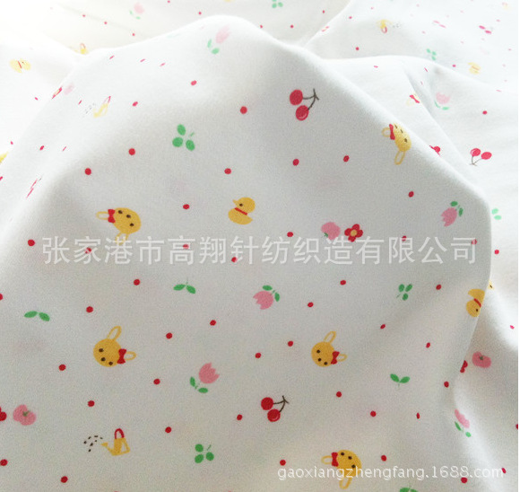 棉氨印花