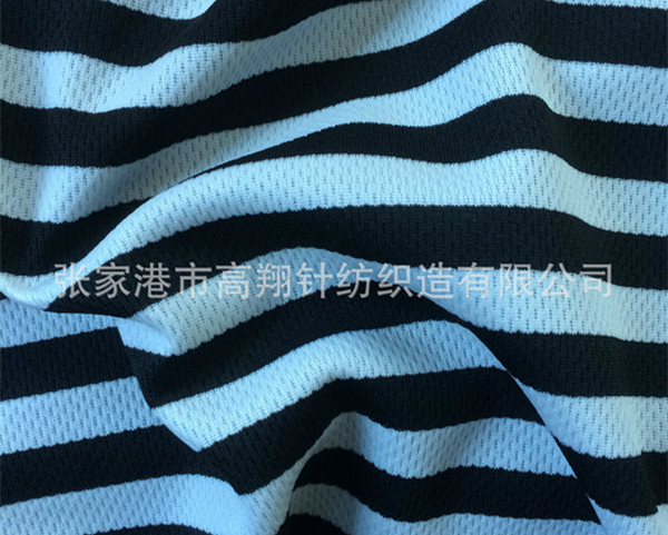 涤氨网眼布（吸水）