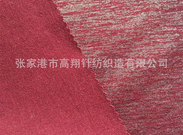 粘涤锦氨罗马布