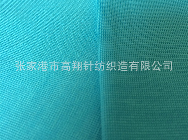 全棉汗布
