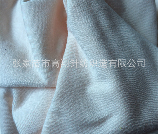 人棉汗布