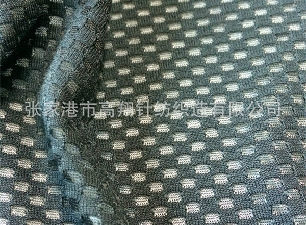 Mesh Fabric