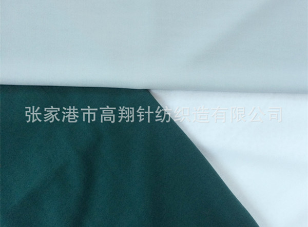 Rib Fabric