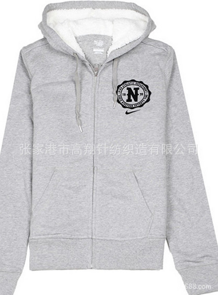 Single Jersey