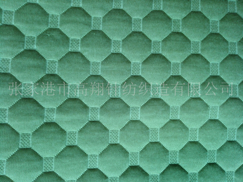阳涤提花
