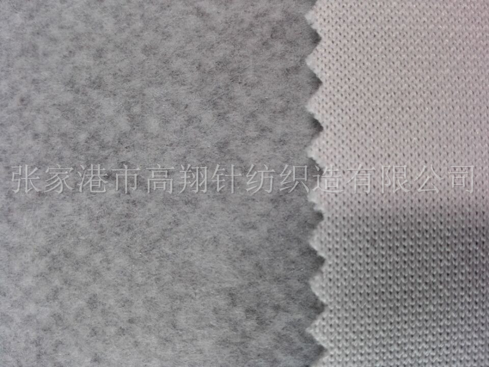 涤纶斜纹拉毛布
